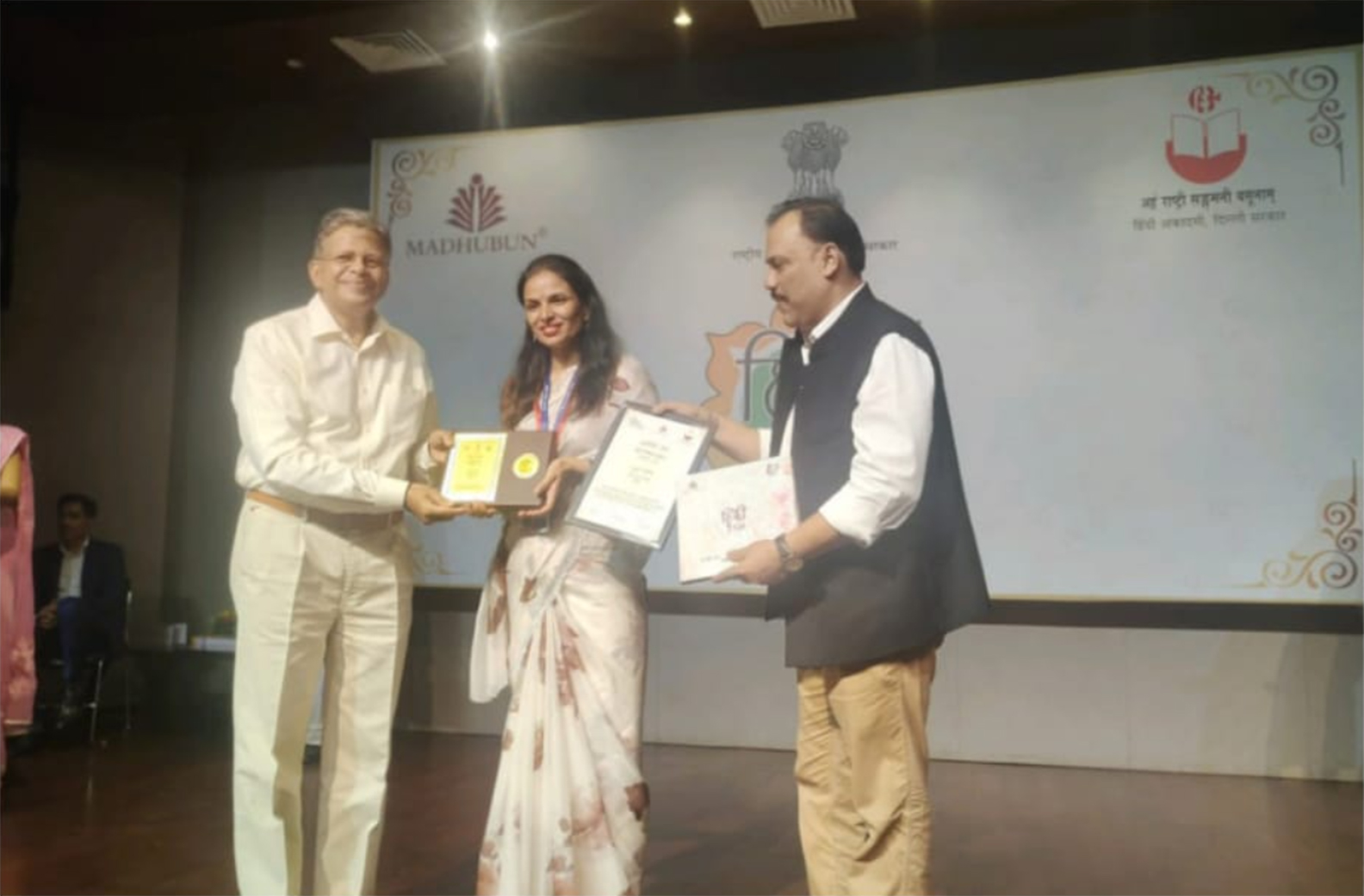 बितेश चौहान को किया गया राष्ट्रीय शिक्षक सम्मान से सम्मानित