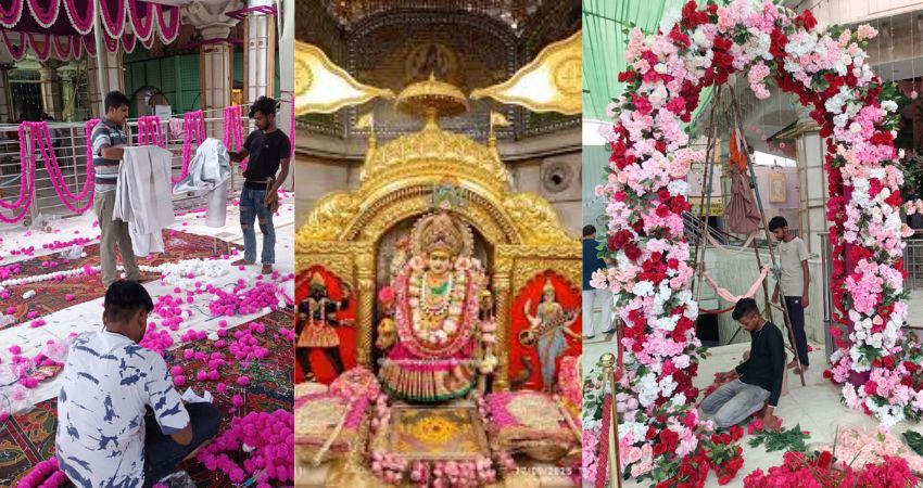 Jhandewalan mandir : झण्डेवाला देवी मंदिर में शारदीय नवरात्र मेला आज सोमवार 22. 09. 2025 से आरंभ हो गया है जो 01. 10. 2025 तक चलेगा।