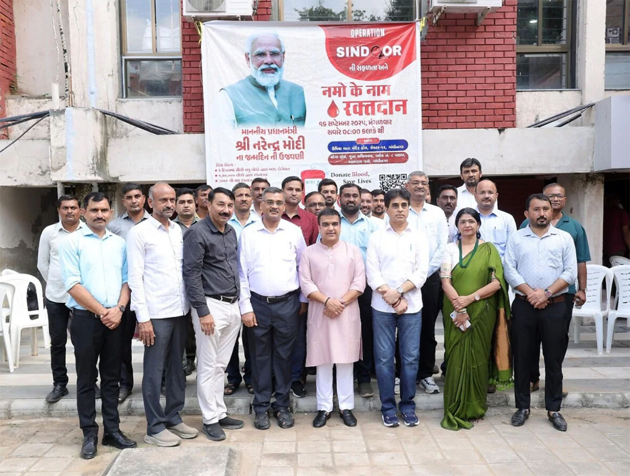 प्रधानमंत्री मोदी के जन्मदिन पर गुजरात में रक्तदान एवं चिकित्सा शिविर का आयोजन
