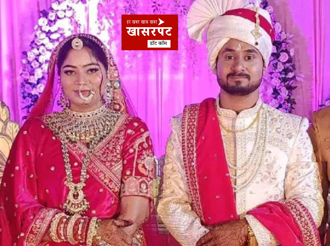 राजा रघुवंशी मर्डर केस: शिलांग पुलिस ने दाखिल की 790 पन्नों की चार्जशीट, क्या सोनम को मिलेगी जमानत?