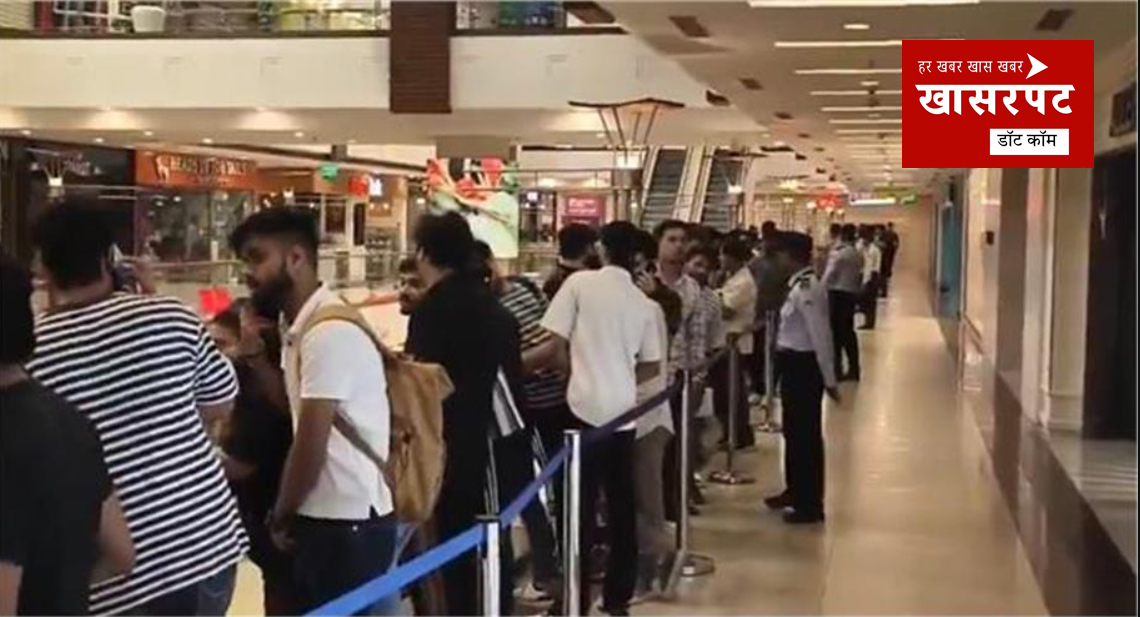 iPhone 17 की दीवानगी: मुंबई Apple स्टोर के बाहर धक्का-मुक्की और मारपीट, सोशल मीडिया पर वीडियो वायरल