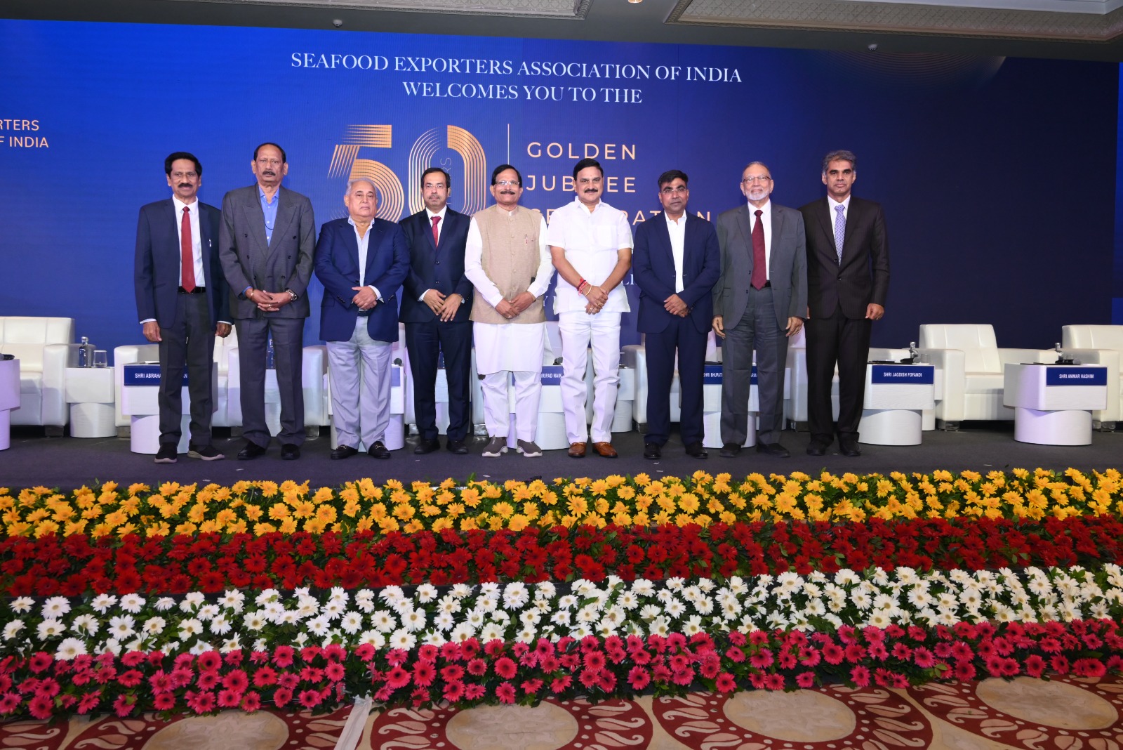 Seafood Exporters Association of India: नई दिल्ली में मनाया गया सीफ़ूड एक्सपोर्टर्स एसोसिएशन ऑफ इंडिया का स्वर्ण जयंती समारोह