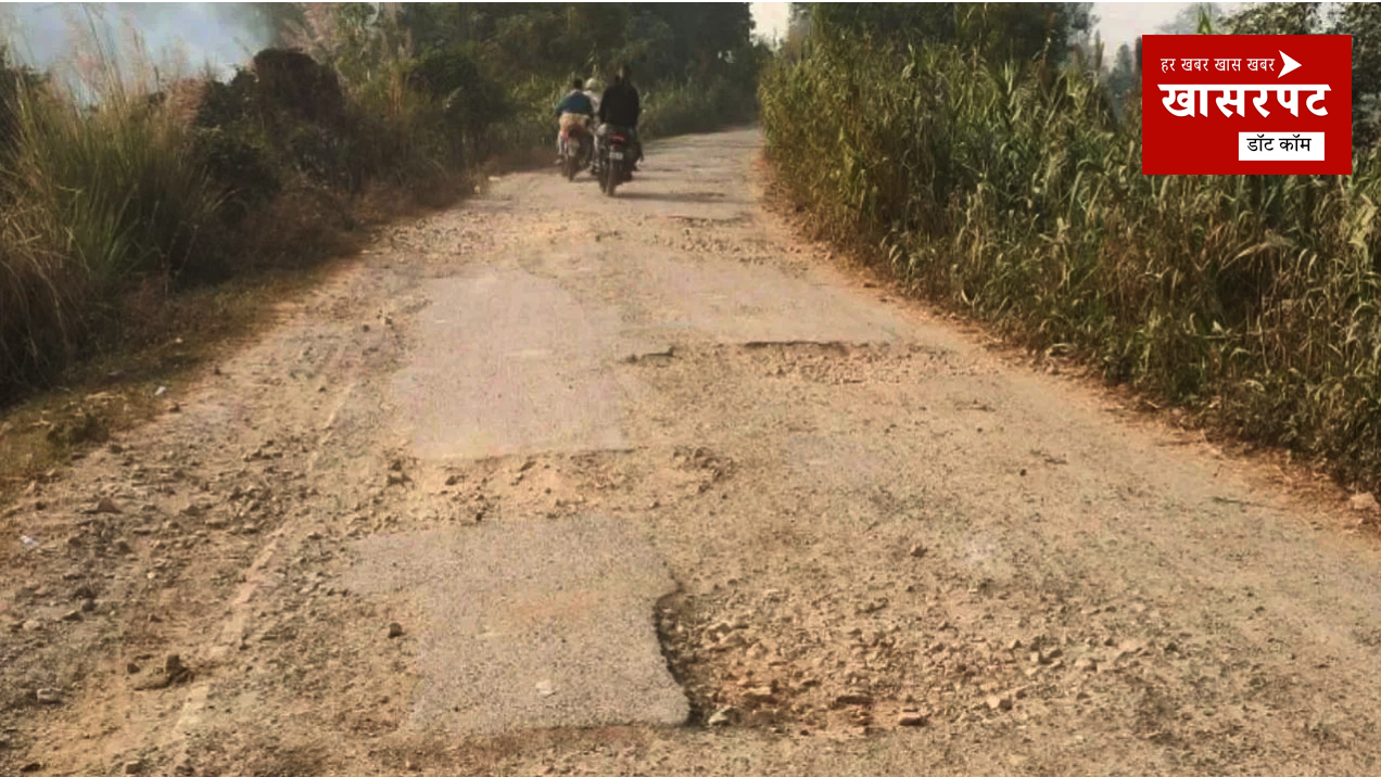 बलिया: 27 साल पहले बनी सड़क झाड़ियों में गुम, ग्रामीण आज भी तलाश रहे रास्ता