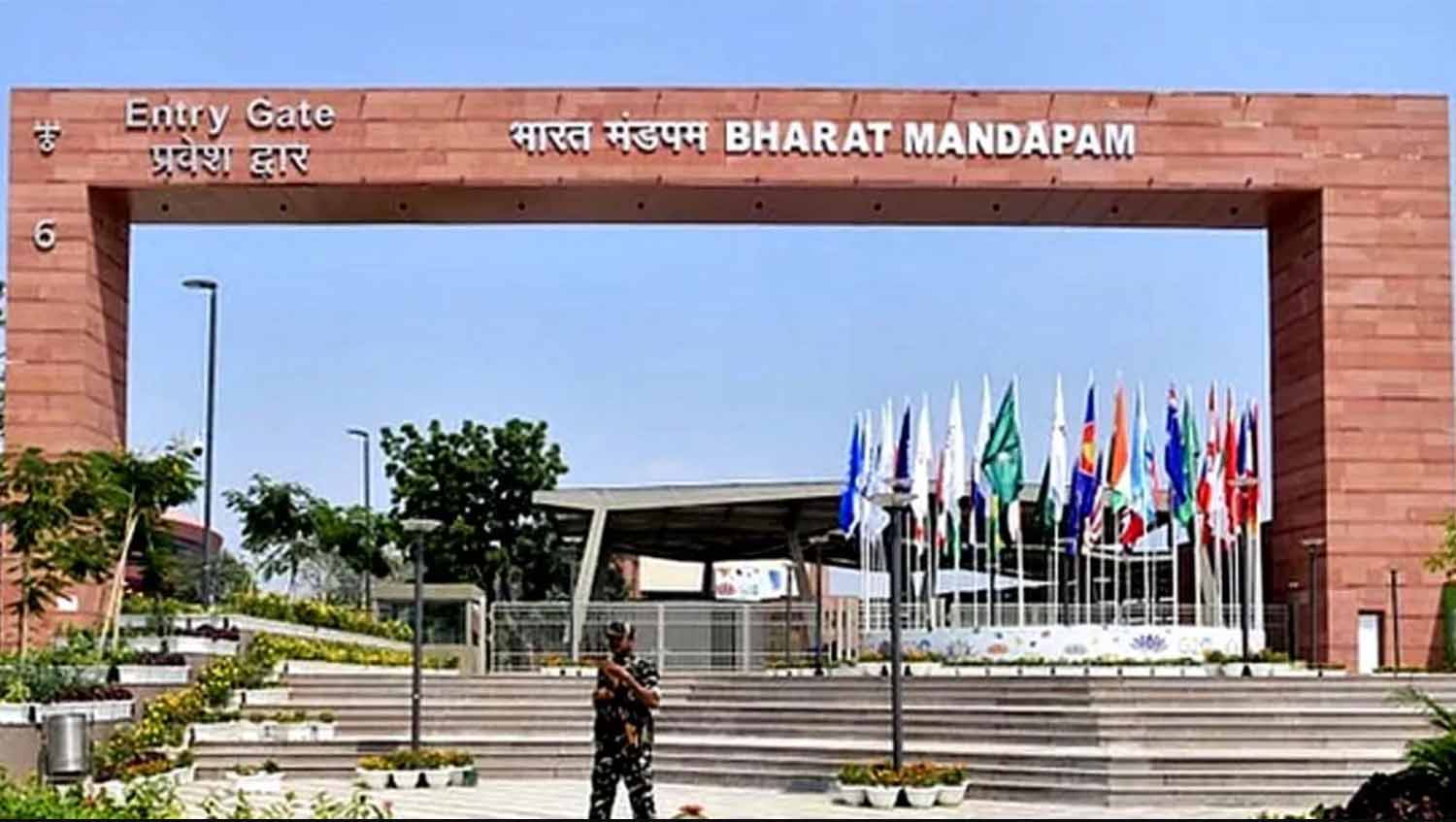 IITF-2025: दिल्ली में 14 नवंबर से लगेगा 44वां अंतरराष्ट्रीय व्यापार मेला, पहले पांच दिन महंगे रहेंगे टिकट