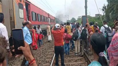 DelhiJaipurTrain: दिल्ली–जयपुर गरीब रथ एक्सप्रेस में बड़ा हादसा टला: कोच से उठा धुआं, यात्रियों में मची अफरातफरी