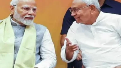 Bihar Election Result 2025: NDA की ऐतिहासिक जीत, RJD–Congress को बड़ा झटका | पूरी सीटों की सूची