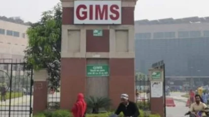 ग्रेटर नोएडा में मोतियाबिंद मरीजों को बड़ी राहत: GIMS में पूरी तरह मुफ्त सर्जरी और उपचार शुरू