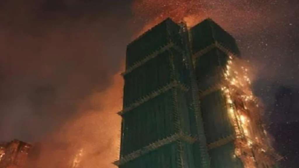 Hong Kong Fire