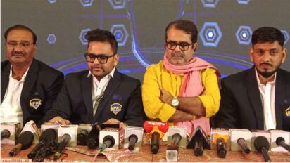 UP Kabaddi League 2025 की नीलामी में बेहतरीन खिलाड़ियों की बोली लगी।