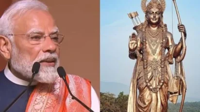 ऊंचाई का प्रतीक: गोवा में स्थापित हुई देश की सबसे विशाल भगवान राम की प्रतिमा