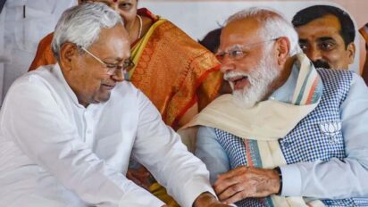 Next Chief Minister of Bihar : बिहार में नई सरकार का काउंटडाउन शुरू, नीतीश देंगे इस्तीफा