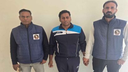 Fake RAW Officer Arrested ग्रेटर नोएडा में पकड़ा गया फर्जी रॉ अफसर, एसटीएफ ने किया बड़ा खुलासा