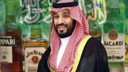 Saudi Arabia Alcohol Rules:  गैर-मुस्लिम प्रीमियम रेजिडेंसी धारकों को मिली छूट