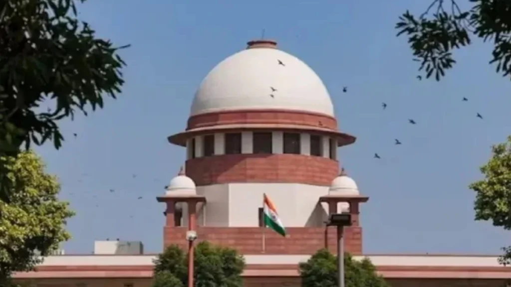 Supreme Court