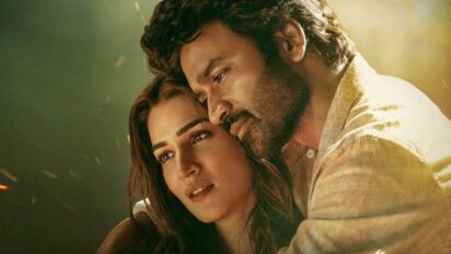 Tere Ishk Mein Movie Review : एक्टर धनुष, कृति और प्रकाश राज की तिकड़ी ने जमाया रंग, इस वीकैंड पर देखनी बनती है