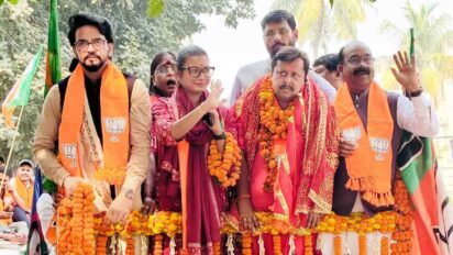 BJP’s New National Working President: BJP के नए राष्ट्रीय कार्यकारी अध्यक्ष नितिन नबीन बने, उनके बारे में कुछ विशेष बातें