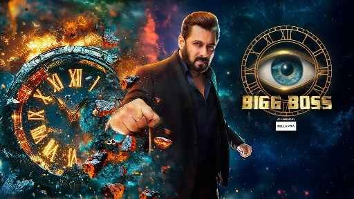 Bigg Boss 19 Finale: Gaurav Khanna and Farhana Bhatt - who will be the winner, or will someone else snatch the victory?