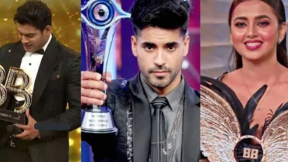 Bigg Boss winners list: सीज़न 1 से 18 तक के सभी चैंपियंस की पूरी लिस्ट