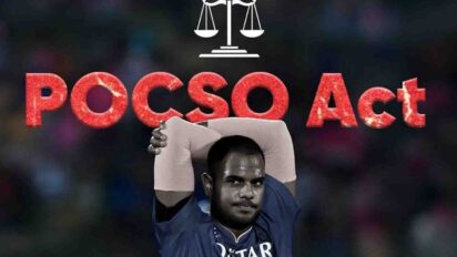 Cricketer Yash Dayal’s POSCO Case : पॉक्सो केस में यश दयाल को अग्रिम जमानत से इनकार, जाने पूरा मामला