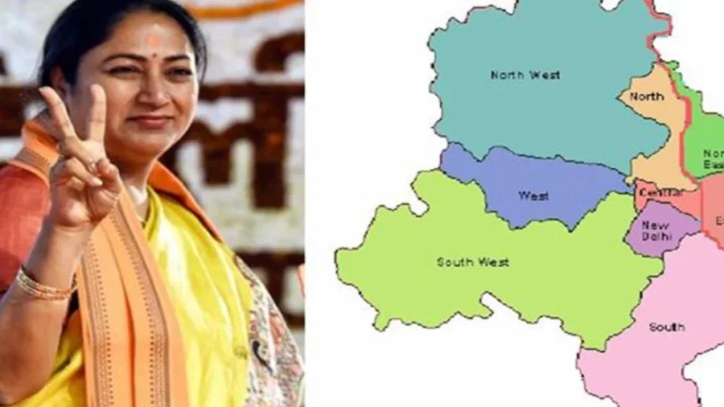 Delhi New District