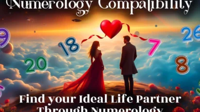 Life Partner Numerology: इन 3 तारीखों में जन्मे लोग बनते हैं सबसे अच्छे जीवनसाथी