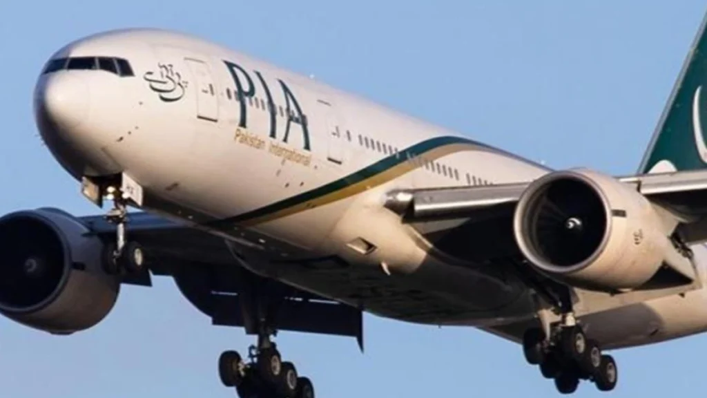 PIA