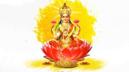 Paush Purnima 2026 : श्री सूक्त पाठ से मिलता है मां लक्ष्मी का विशेष आशीर्वाद, धन-समृद्धि में होगी वृद्धि
