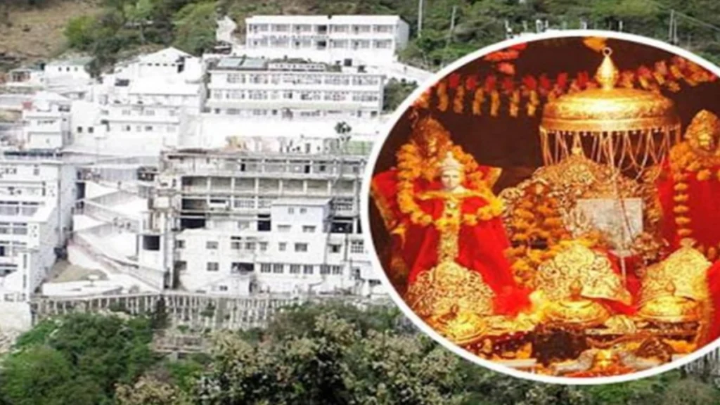 Vaishno Devi Temple