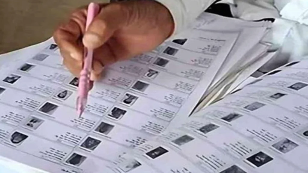 Voter List