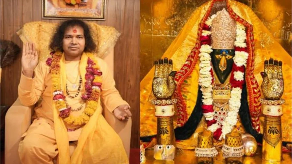 Baglamukhi