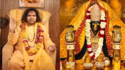जयपुर के पीताम्बरा लोक में 1100 किलो मिर्ची से होगा बगलामुखी (Baglamukhi) महायज्ञ, शक्ति साधना का भव्य आयोजन