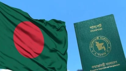 भारत में Bangladesh ने वीज़ा सेवाएं रोकीं, अमेरिकी वीज़ा बॉन्ड पर आपत्ति
