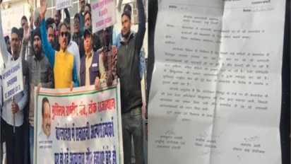 Bangladesh Violence: बांग्लादेश में अल्पसंख्यकों पर अत्याचार के खिलाफ मुस्लिम राष्ट्रीय मंच का प्रदर्शन
