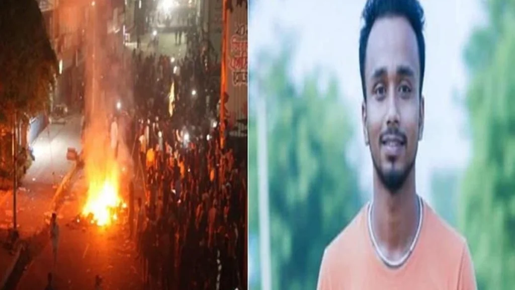 Bangladesh Violence
