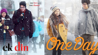 Movie ‘Ek Din’ Poster : थाई फिल्म की रीमेक है साई पल्लवी की एक दिन, यूजर्स ने किया ट्रोल