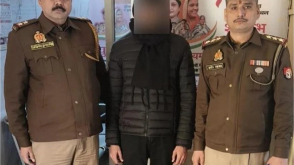 KGMU Rape Case