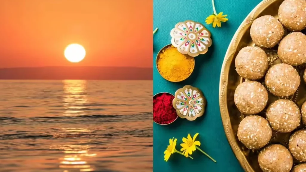 Makar Sankranti