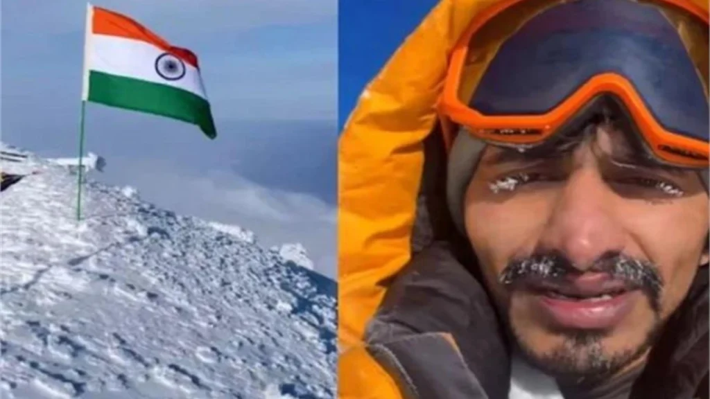 Mount Elbrus World Record