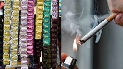 Odisha Tobacco Ban 2026: 22 जनवरी से गुटखा, पान मसाला, बीड़ी-सिगरेट पर पूरी रोक