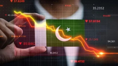 Pakistan Economic Crisis: गहराते आर्थिक संकट ने बदली पाकिस्तानी परिवारों की प्राथमिकताएं