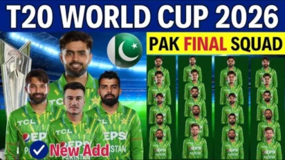 T20 World Cup: पाकिस्तान टीम का ऐलान, सलमान आगा कप्तान