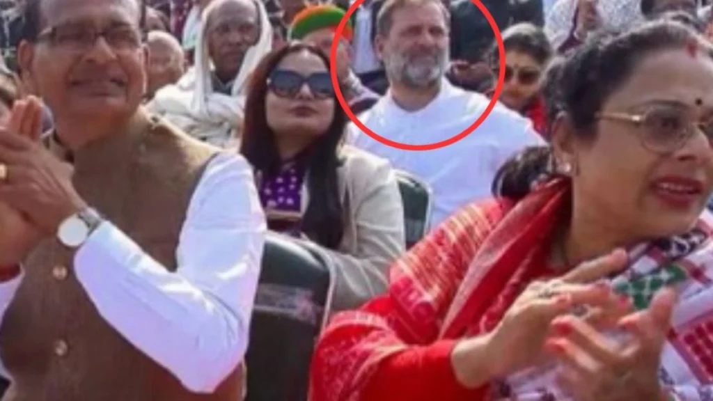 Republic Day Row