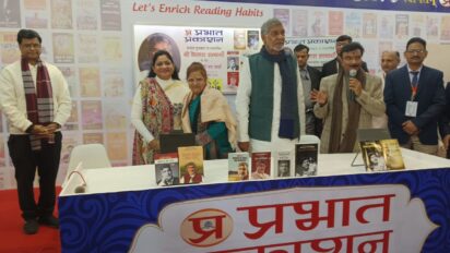 सचिन जैन की नई किताब का विमोचन, कैलाश सत्यार्थी की बेस्टसेलर पर चर्चा!