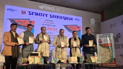 नैरेटिव के माध्यम से सत्य और इतिहास को विद्रूप किया गया- दत्तात्रेय होसबाले