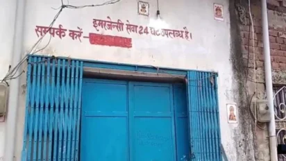 YouTube बना ‘Operation  थिएटर’: झोलाछाप डॉक्टर की लापरवाही से बिहार में गर्भवती महिला की मौत