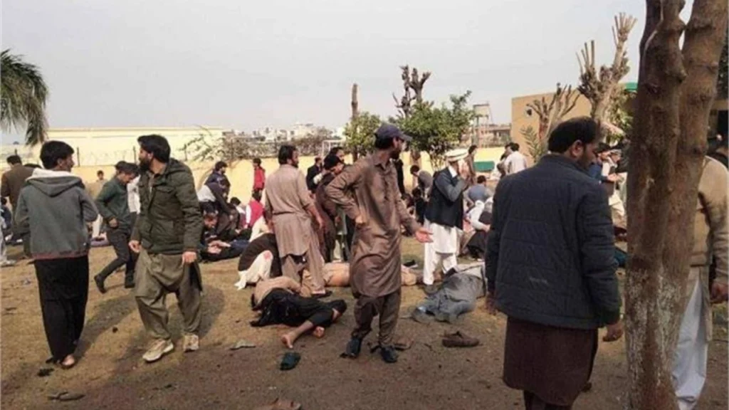Afghanistan Airstrike