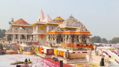 Ayodhya 250 करोड़ योजना: 8 मंदिरों का कायाकल्प