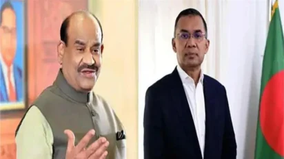 Bangladesh New Government Oath Ceremony: भारत का प्रतिनिधित्व करेंगे ओम बिरला