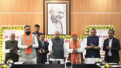 बिहार: 25 लाख महिलाओं को 10-10 हजार रुपये ट्रांसफर