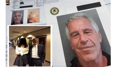 Epstein Case: अनसील्ड दस्तावेज़ों में 30 से ज्यादा वैश्विक हस्तियों के नाम